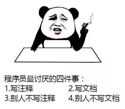 ES6的学习（二）