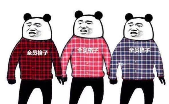 什么是前端